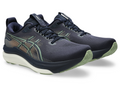 ASICS Männer Gel-Kayano (weit) 33