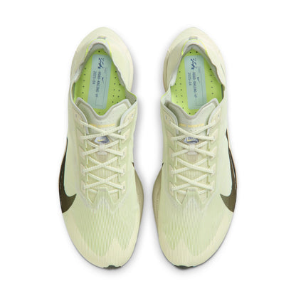 Nike Herren Vaporfly Nächste% 4