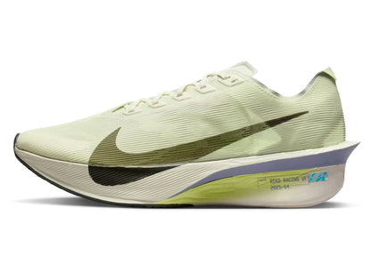 Nike Herren Vaporfly Nächste% 4