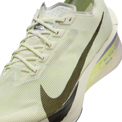 Nike Herren Vaporfly Nächste% 4