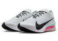 Nike Herren Vaporfly Nächste% 4